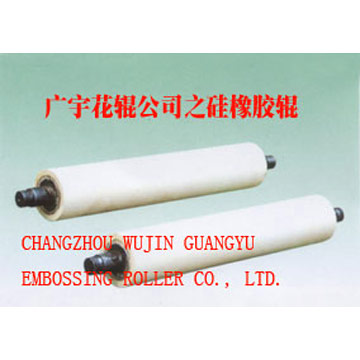  Rubber Roller ( Rubber Roller)