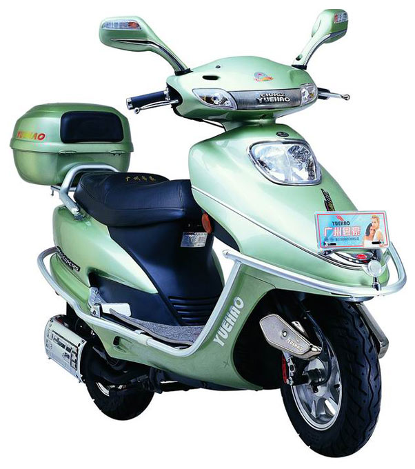  EEC 50/150cc Gas Scooter ( EEC 50/150cc Gas Scooter)