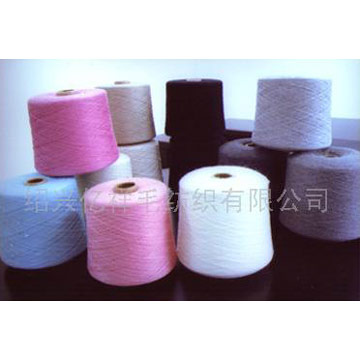  Pure Cashmere And Blend Yarn, Spun Silk Yarn Angora Yarn, Lambwool Yarn (Чистый кашемир и смесь пряжа, Spun шелковой пряжи ангора пряжа, пряжа Lambwool)