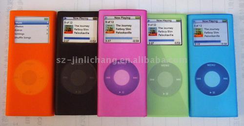  MP3 Silicon Case (MP3 Silicon Case)