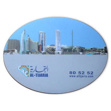  Rubber Mouse Pad (Rubber Mouse Pad)