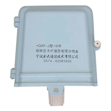 Kabel Branch Box (Kabel Branch Box)