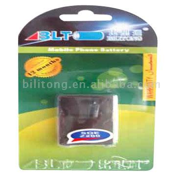  Batteries for Panasonic GD75