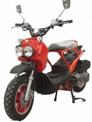  Scooter