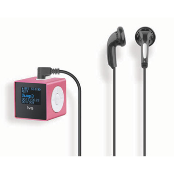  Super Mini Cube MP3 Player (Super Mini Cube MP3 Player)