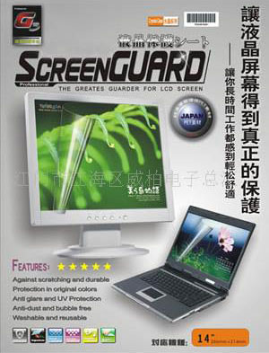  LCD Protector ( LCD Protector)