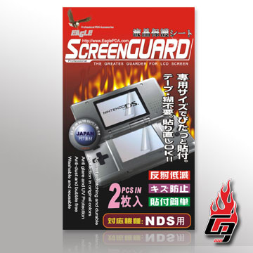  Screen Protector for NDS (Protection d`écran pour NDS)