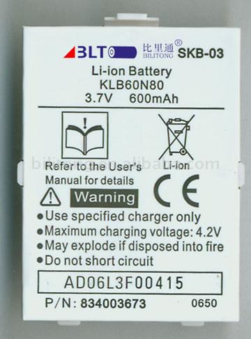  Mobile Battery for SPICE-S-410