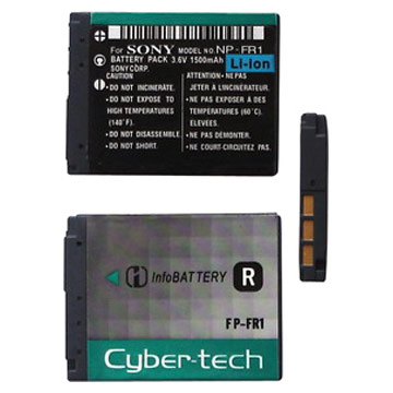  Digital Camera Battery (A-FR1) ( Digital Camera Battery (A-FR1))