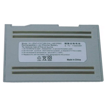  PDA Battery (A-ET280) ( PDA Battery (A-ET280))