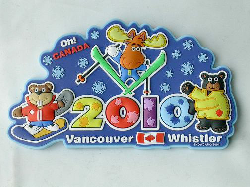  Fridge Magnet ( Fridge Magnet)