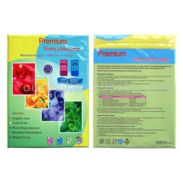  Double Side Glossy Photo Paper (Double Side Glossy Photo Paper)