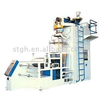  GH50 x 30-550 Stationery Embossing Blown Film Line (GH50 х 30-550 Канцелярские Тиснение выдувных пленок линия)
