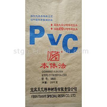  Kraft/Plastic Laminated Bag (Kraft / Sac plastique stratifié)