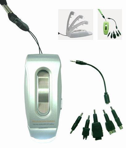  Multifunction Emergency Charger (Multifunktions-Notfall-Ladegerät)