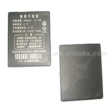  Lithium Battery ( Lithium Battery)