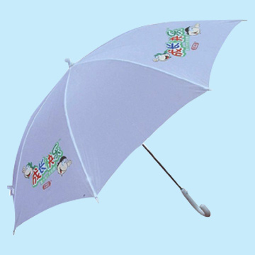  Advertising Gift Umbrella (Cadeau publicitaire Parapluie)