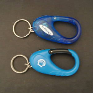 Key Chain (Key Chain)