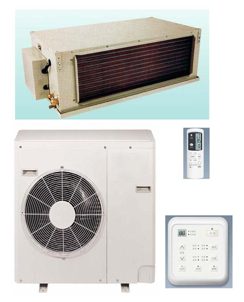  Duct Type Split Air Conditioner