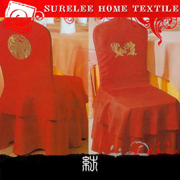  Home Textile Products ( Home Textile Products)