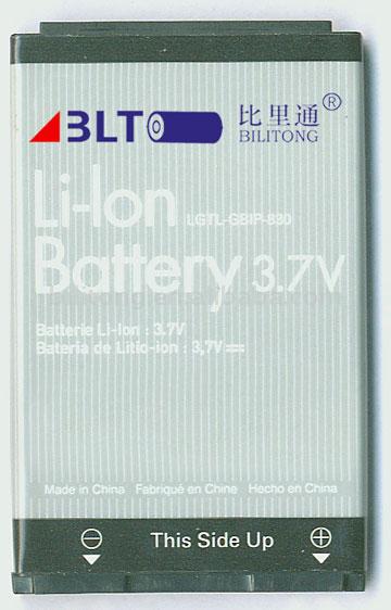  Mobile Battery for LG-KG110