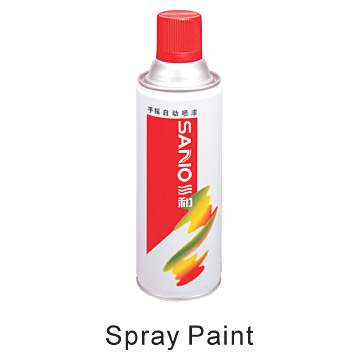  Normal Spray Paint (Plein Spray Paint)
