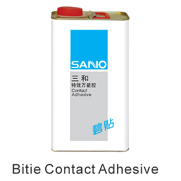  Bitie Contact Adhesive (Bitié colle contact)