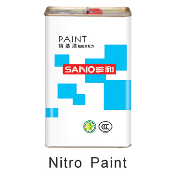  Nitro Paint (Nitro Paint)