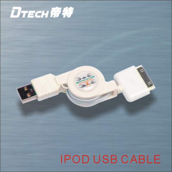  USB Cable for iPod (USB-Kabel für den iPod)