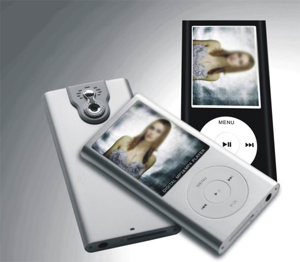 Modische MP4-Player (Modische MP4-Player)