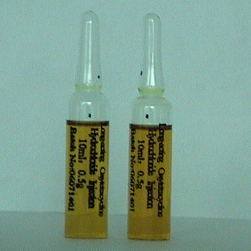  Sodium Sulfadiazine Injection (Sulfadiazine sodique injectable)