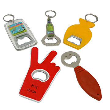 Key Chain (Key Chain)