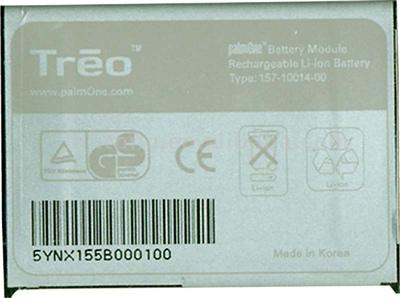  Mobile Phone Battery ( Mobile Phone Battery)