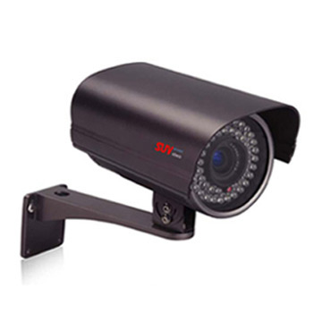  Waterproof IR IP Camera ( Waterproof IR IP Camera)