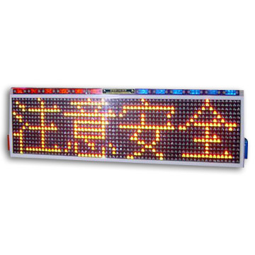  Traffic LED Warning Screen (Трафик светодиодный экран предупреждение)