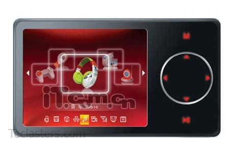  2.0" MP4 Player (2.0 "MP4 Player)