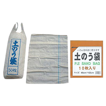  Sand Bag ( Sand Bag)