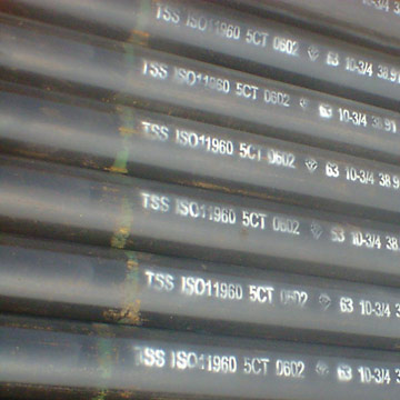  High Frequency Longitudinal Welded Steel Pipe ( High Frequency Longitudinal Welded Steel Pipe)