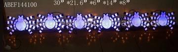  105L Spider Light Chain ( 105L Spider Light Chain)