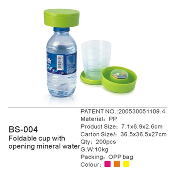  Folding Cup (Falt-Cup)