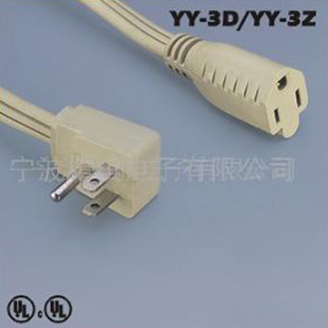  American Standard Extension Cord ( American Standard Extension Cord)