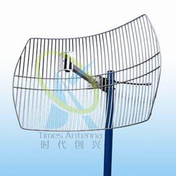 2.4G-24dBi Square Grid Parabolantenne (2.4G-24dBi Square Grid Parabolantenne)