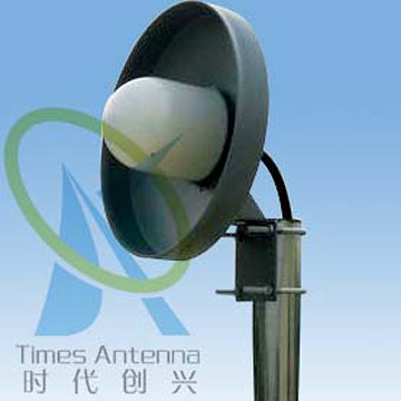  2.4G 16dBi Backfire Antenna (2.4G B kfire 16dBi антенна)