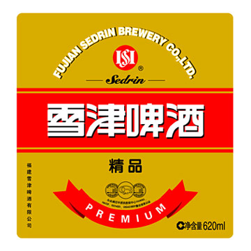  Beer Label (Étiquette de bière)