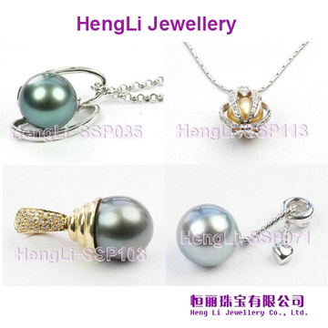 South Sea Pearl Pendant (South Sea Pearl Pendant)