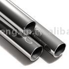 Kaltwalzen / Kaltziehen Precision Tube (Kaltwalzen / Kaltziehen Precision Tube)