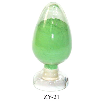  Pigment (Victoria Green)