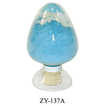  Pigment (Turquoise Blue) (Пигмент (голубой бирюзовый))