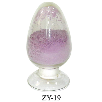  Pigment (Purple) (Pigment (Purple))