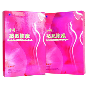  Zhongke Weight Reducing Capsules ( Zhongke Weight Reducing Capsules)